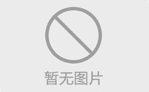 常見的外墻板種類都有哪些？